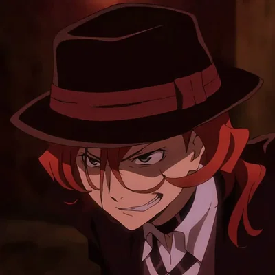 Chuuya Nakahara 