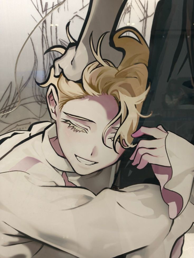 Luka || ALNST