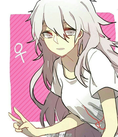 Genderbent Nagito