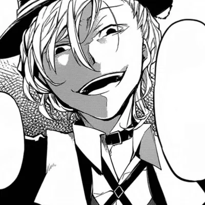 Chuuya Nakahara