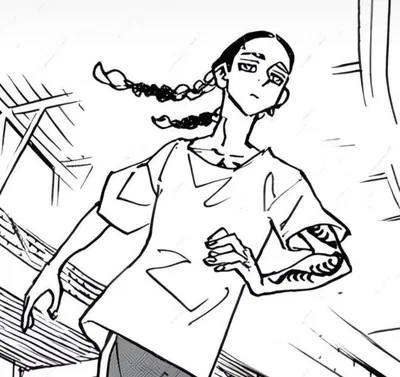 Ran Haitani | TR