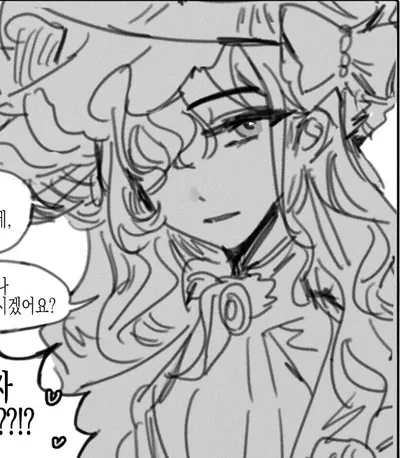 • ́ ̄`•» Isolde | LOVER(?) «• ́ ̄`•