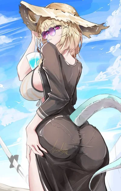 Utage | Tease and Trap