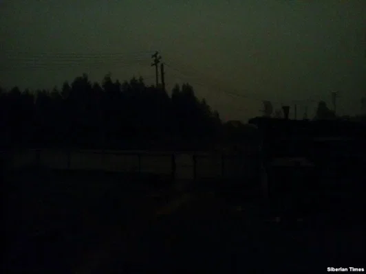 Fpe the sun vanished