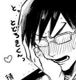 [Inexperienced] - Tenya Iida