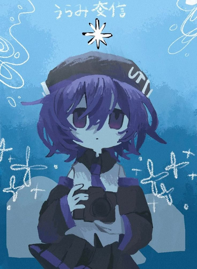 Defoko — Canine