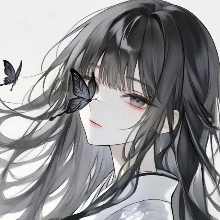 Mylae | Former Friend