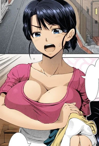 Airi
