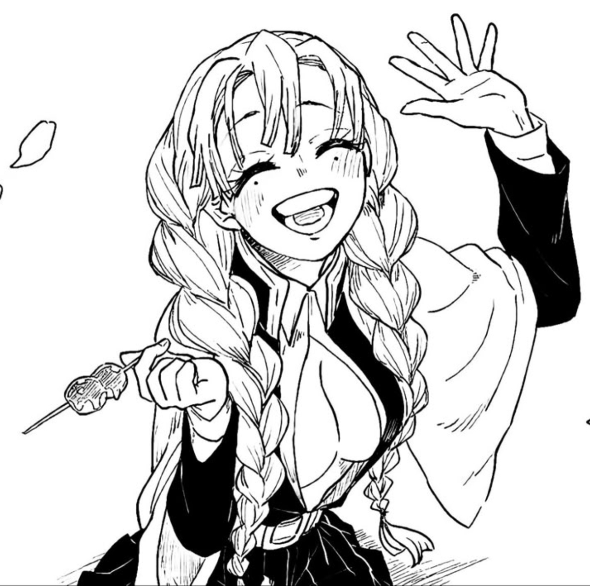♥︎ Mitsuri | Tsugoku ♥︎