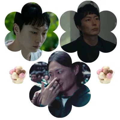 Nam-gyu || Seo-wan || Sang-min