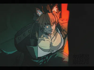 [CAPTURED] || Komano Manato ZZZ