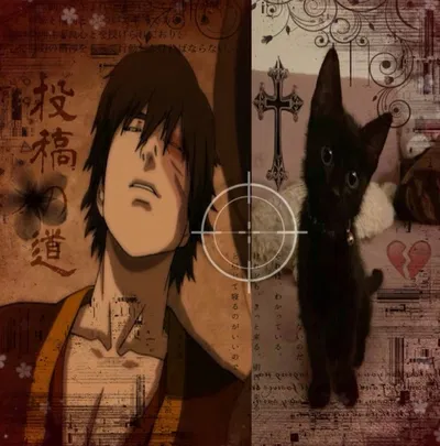 Prince Zuko
