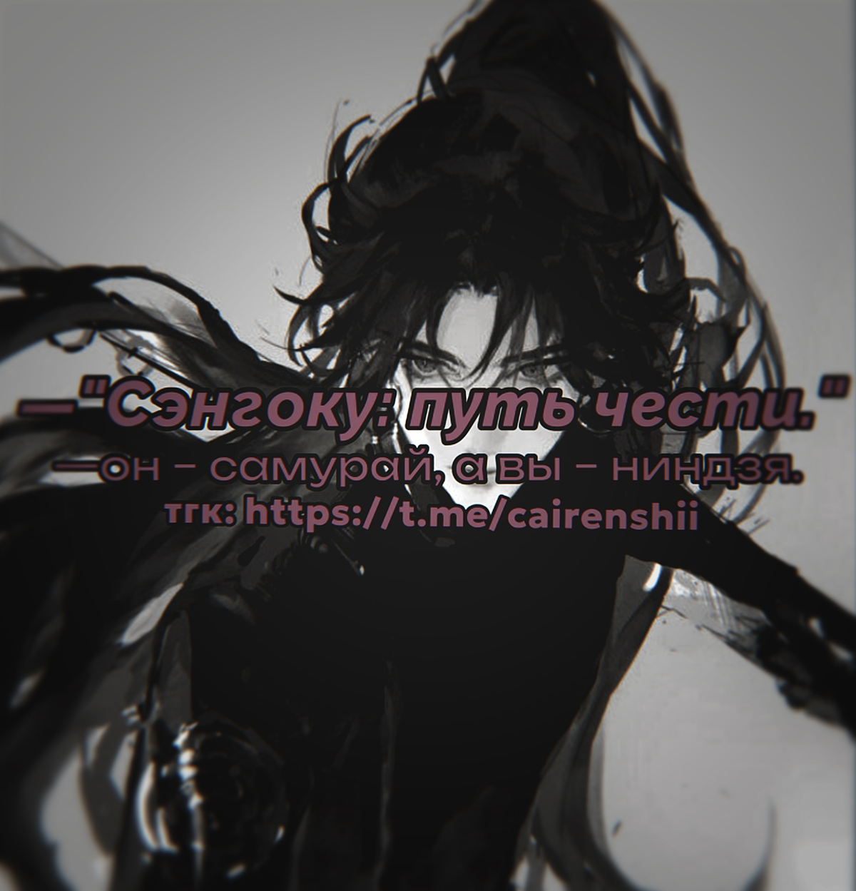 Hiroshi 