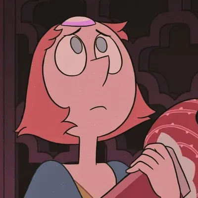 PEARL