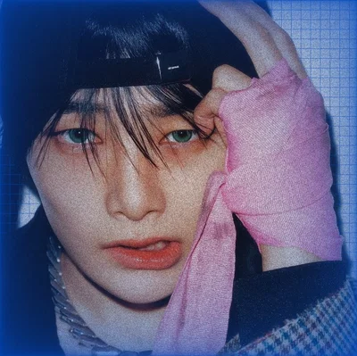 yang jeongin.