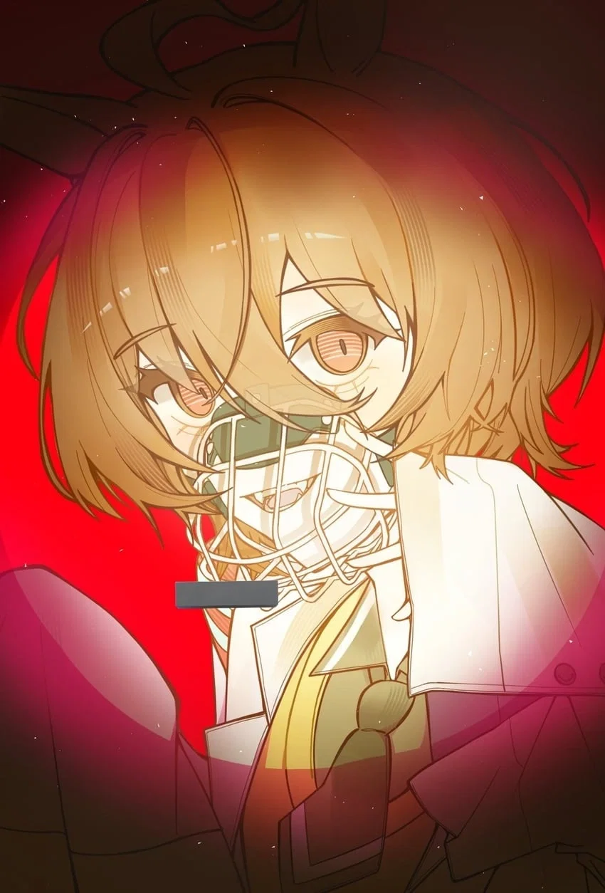 (Feral Uma) failed cure