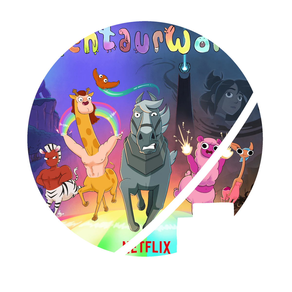 GO WATCH CENTAUR WORLD LOLZ