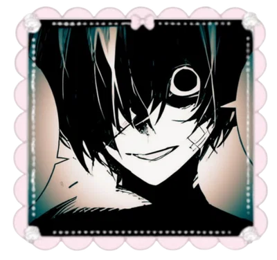 Dazai || Bsd! AU