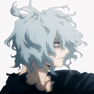 Shigaraki