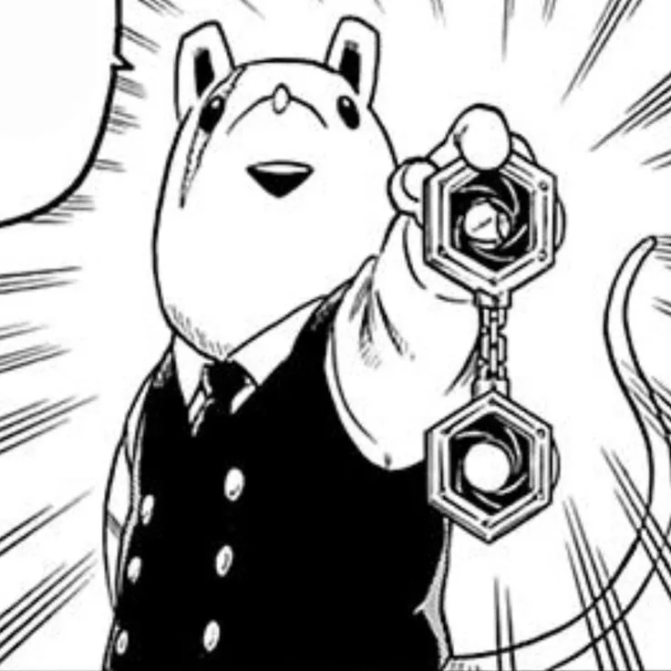Nezu