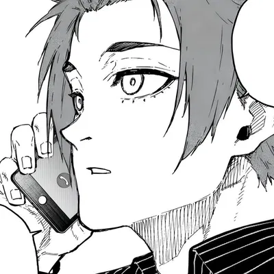 Sae Itoshi