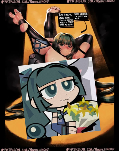 Qingyi / Showing you her “other” uses...