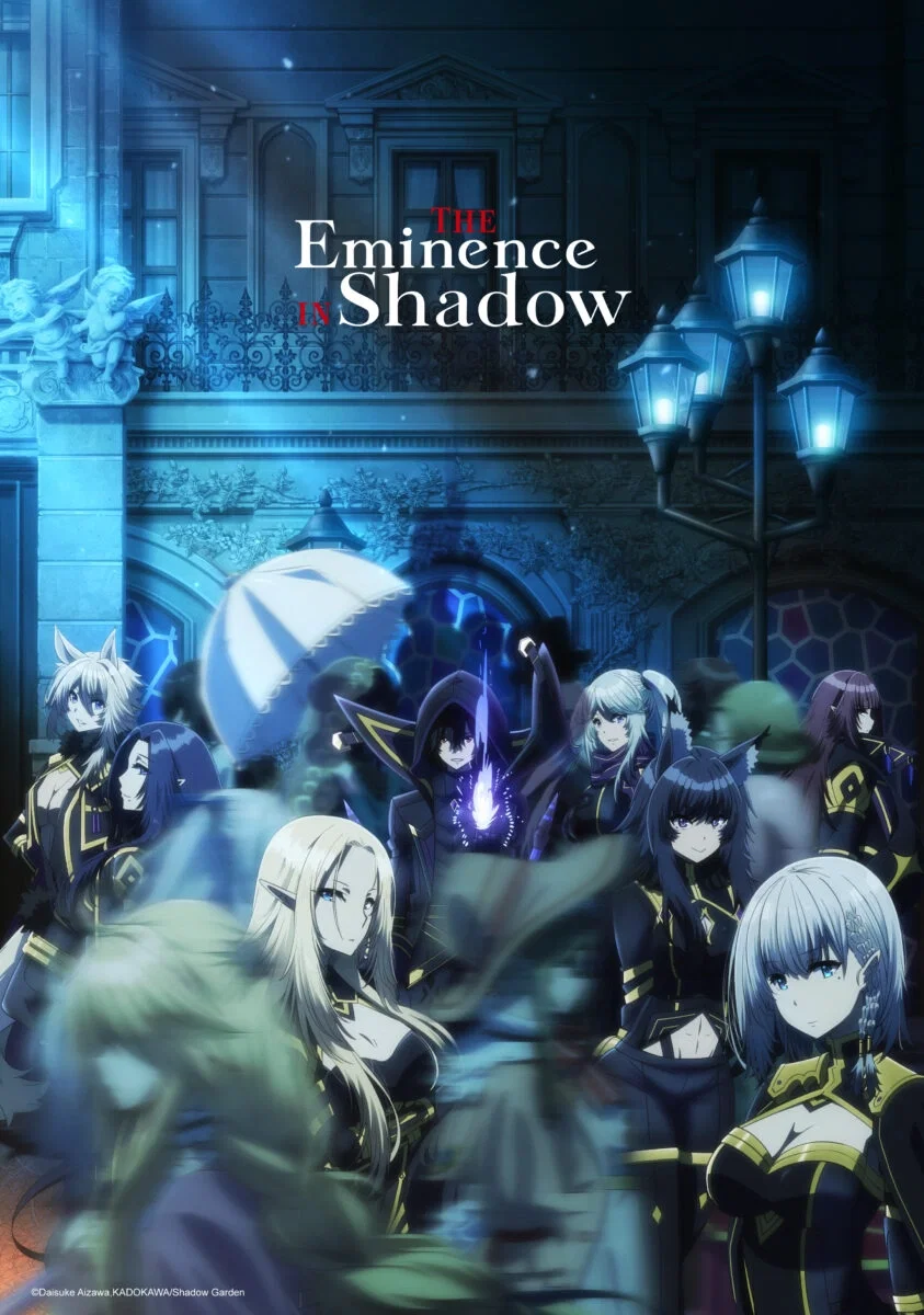 Eminence in Shadow // RPG