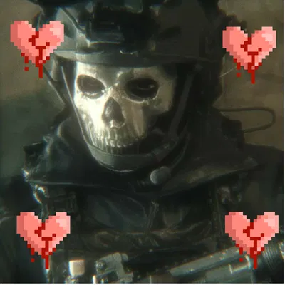 Simon "Ghost" Riley