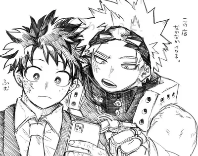 Team up with Bakugo and Izuku
