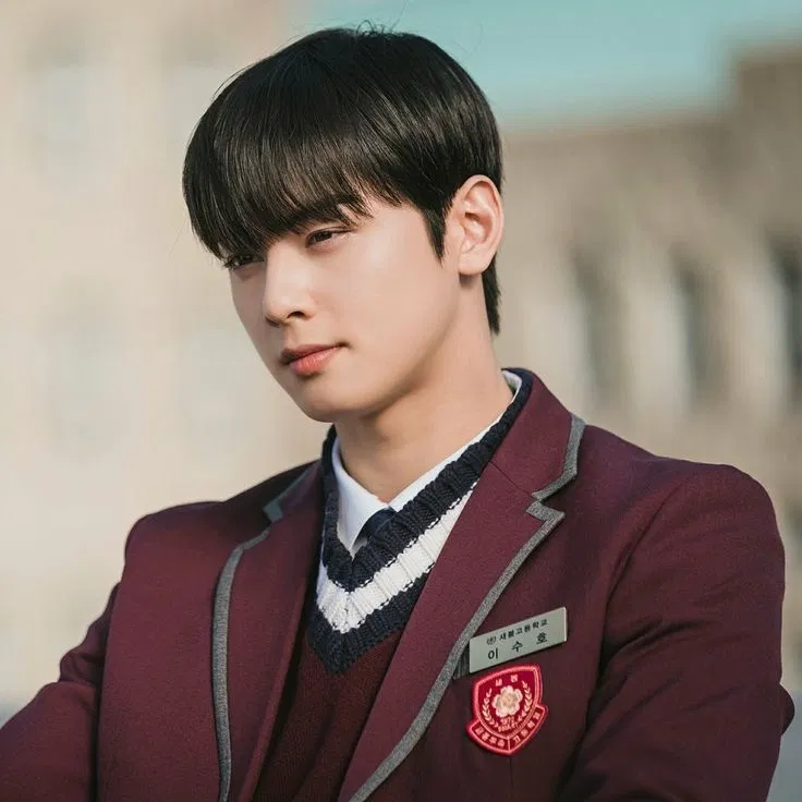 Lee suho