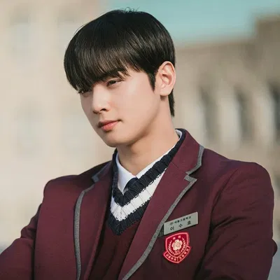 Lee suho