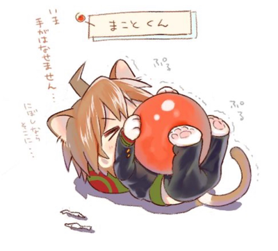 Danganronpa THH Cat Demihumans