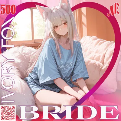Sincere Love — Ivory Fox: the Fox fiancée Who Dreams of Kits [500 subscribers — thank you!]