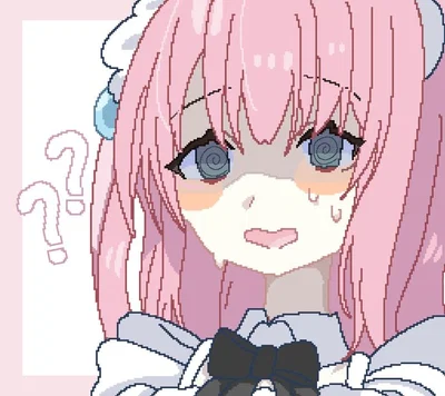 New App + Discord 