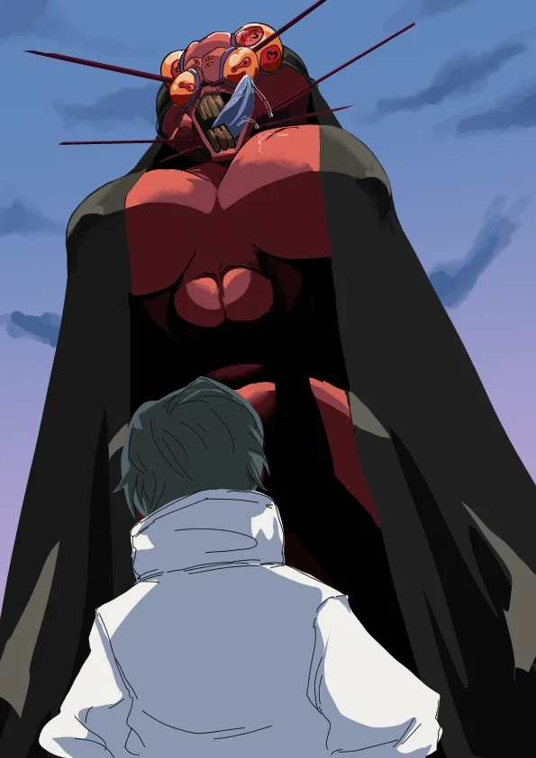 Kurourushi
