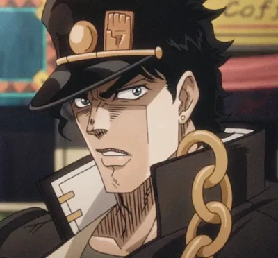 Jotaro Kujo ||Concert :3||