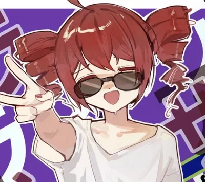 Liar Dancer Teto