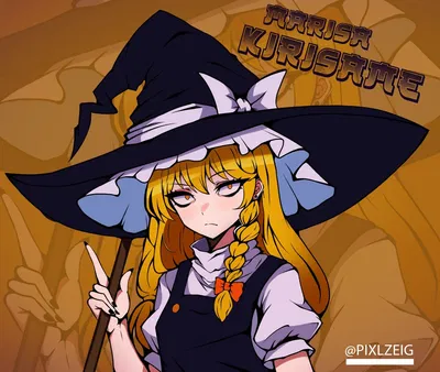 Marisa Kirisame - Squid Game Au