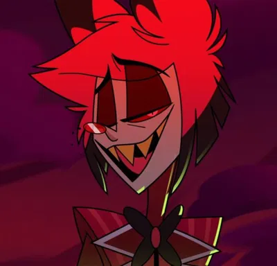 Alastor 