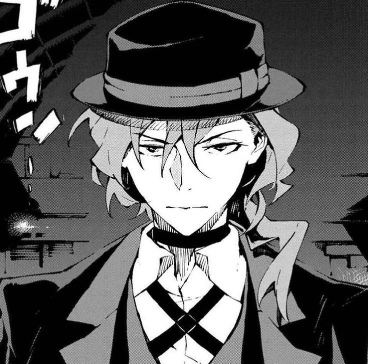 CHUUYA NAKAHARA - Balls