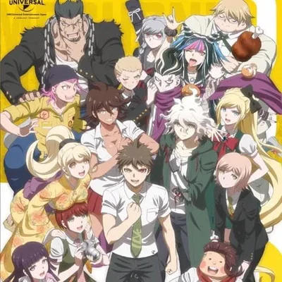 Danganronpa: Goodbye despair but they hate you