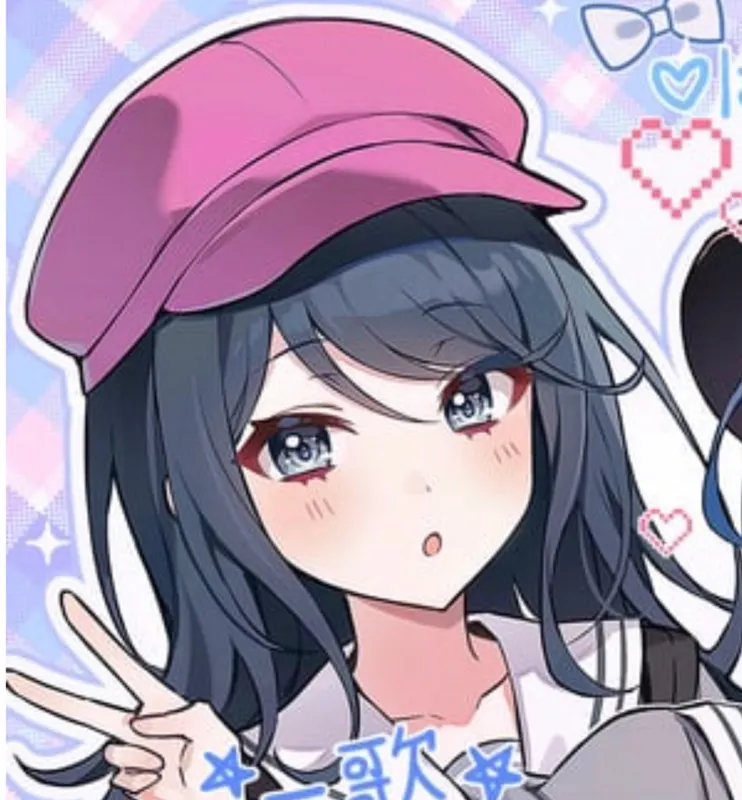 Ichika Hoshino
