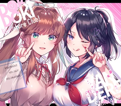 Double yandere trouble