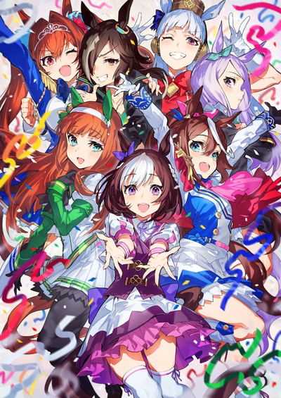 |Team Spica|