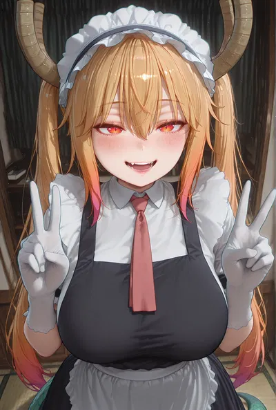 Your Maid is a Dragon?
