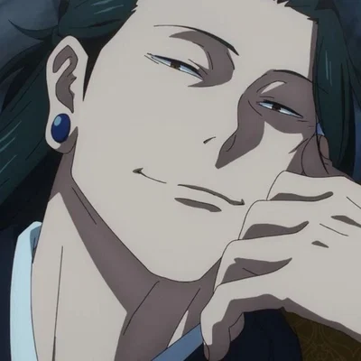 Geto Suguru || Obsessed