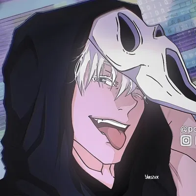 Satoru Gojo