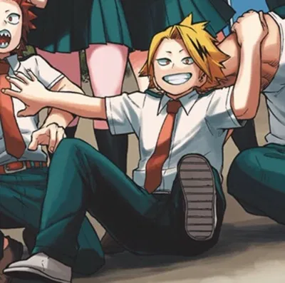 Denki Kaminari