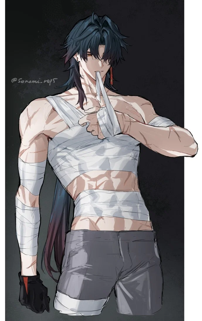 Blade