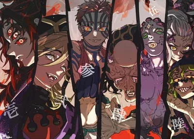 Spin The Bottle (Upper Moons and Muzan)